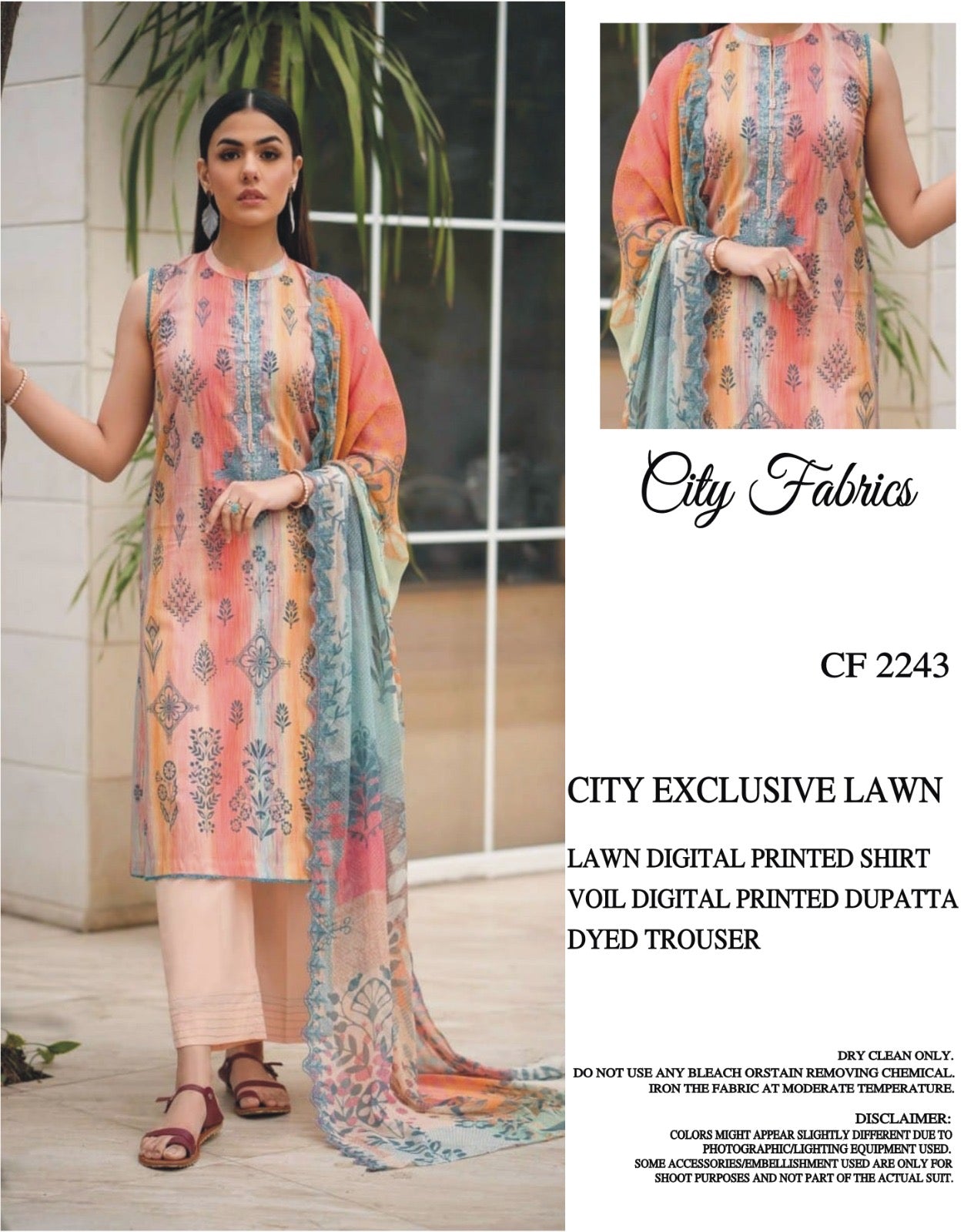 CITY FABRICS CF(2243)