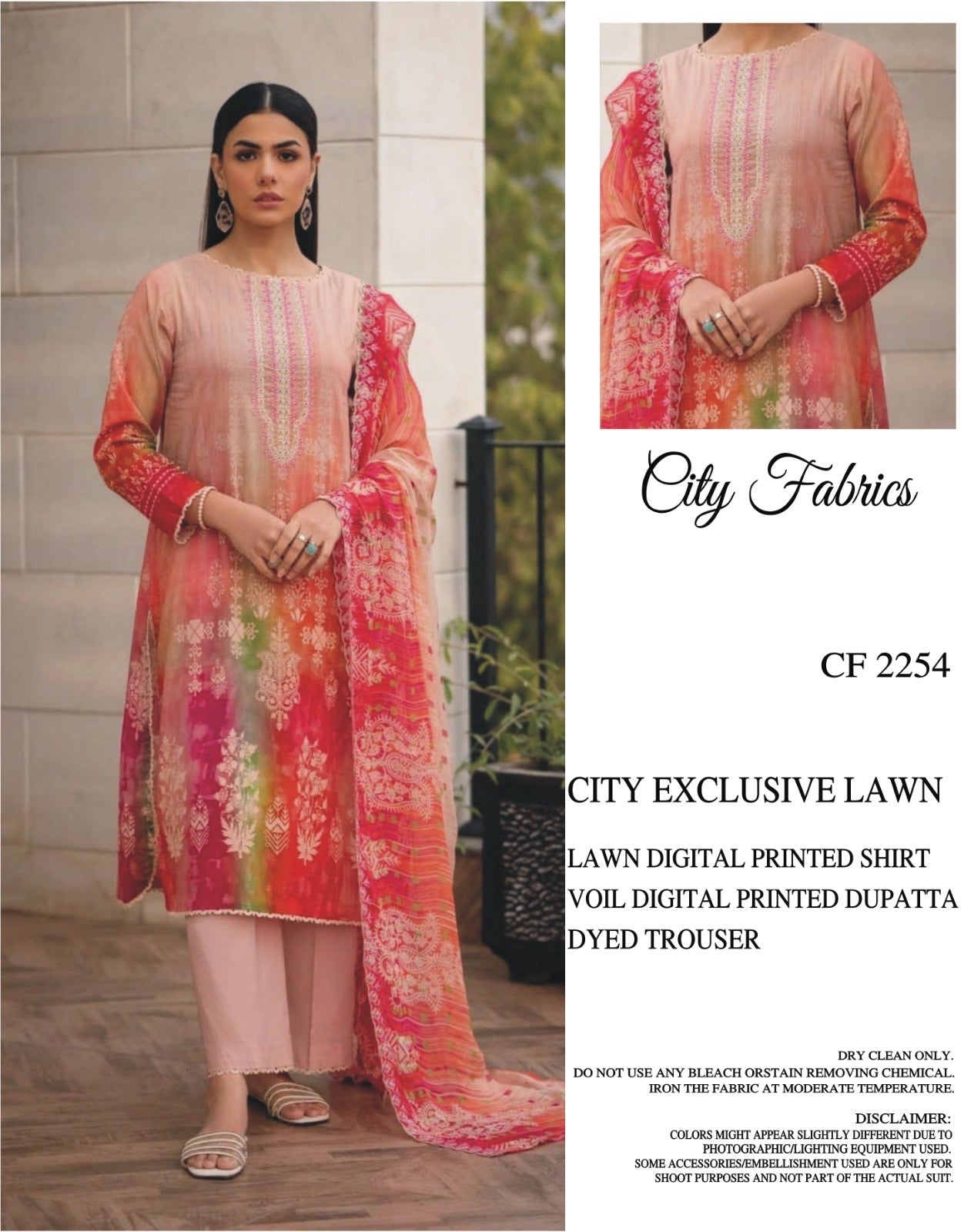 CITY FABRICS CF(2254)
