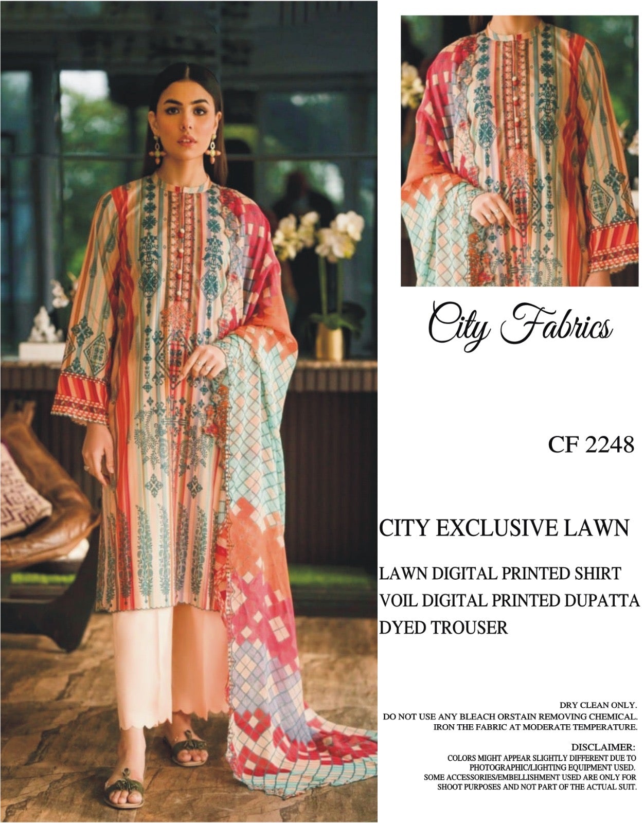 CITY FABRICS CF(2248)