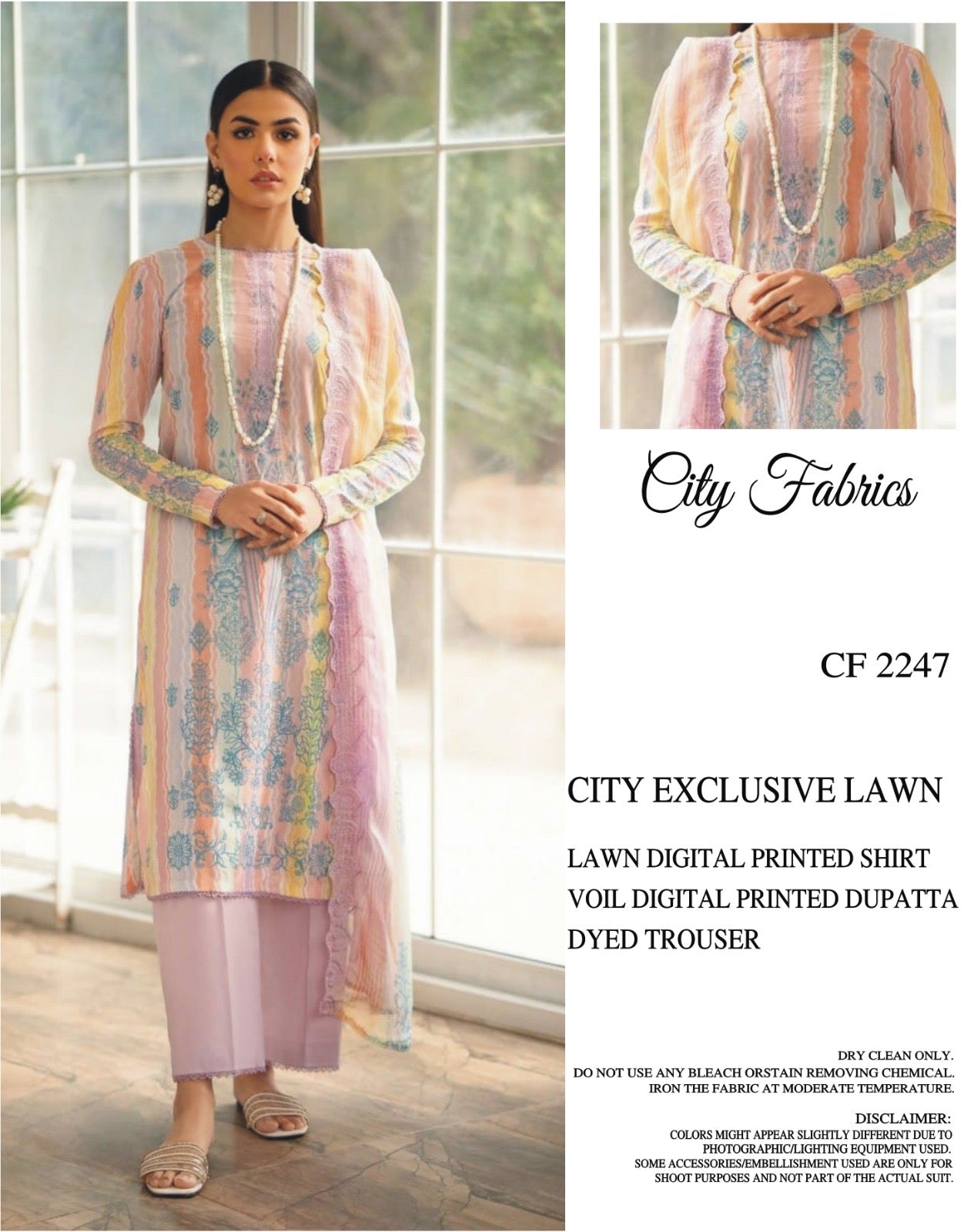CITY FABRICS CF(2247)
