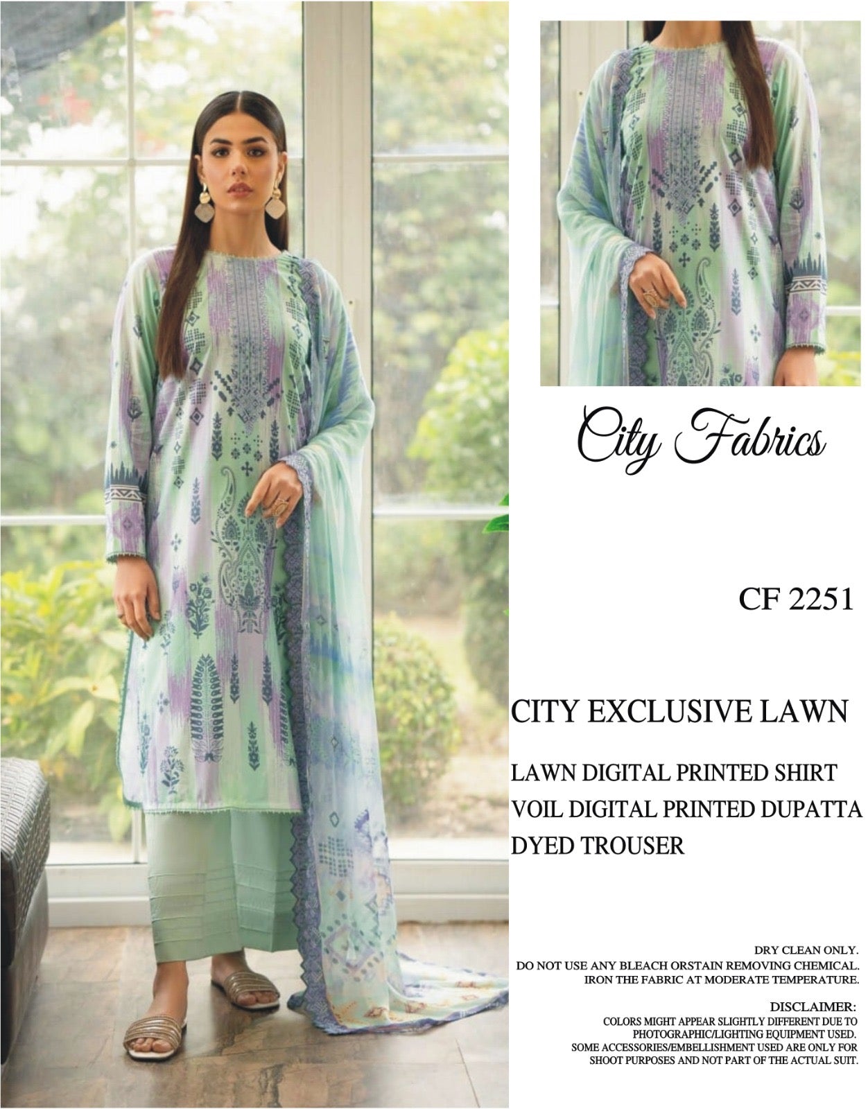 CITY FABRICS CF(2251)