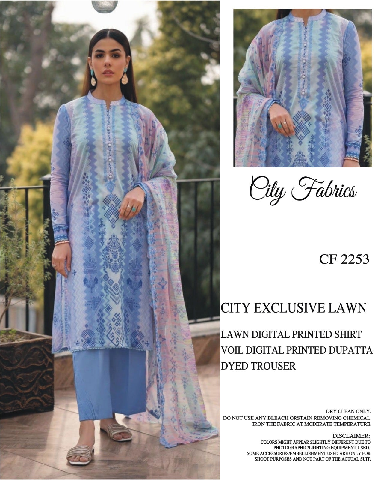 CITY FABRICS CF(2253)
