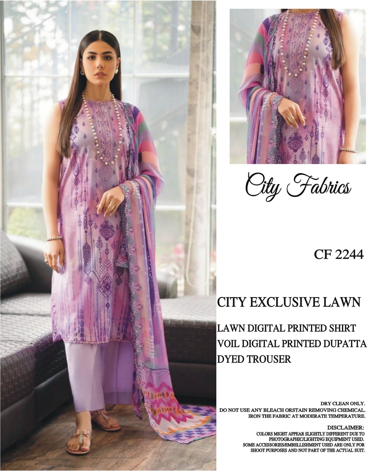 CITY FABRICS CF(2244)
